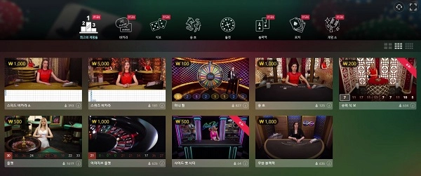 3a888db24fafffaed374a0a60897363f.webp 30대 청년 사업가의 바카라 엘리트 코스! 2화