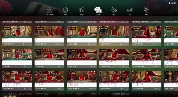 d4b785d557c03c9698d6668fa631cc3e.webp 30대 청년 사업가의 바카라 엘리트 코스! 1화