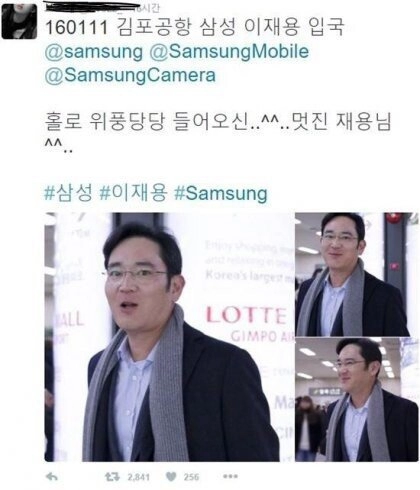 아이돌 찍덕 레전드