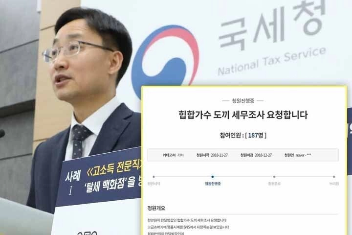 돈자랑하면 안되는 이유