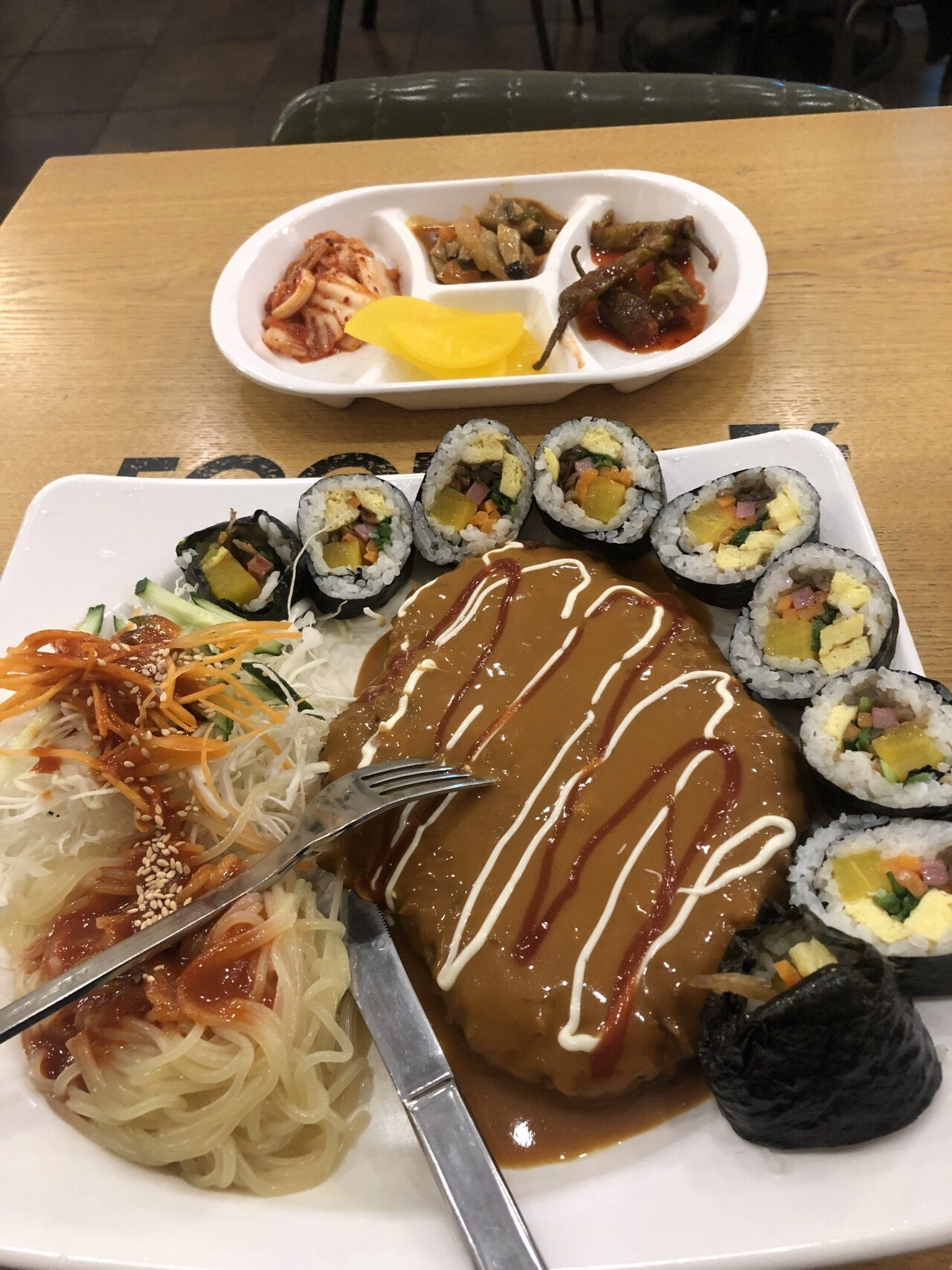 김밥천국 만수르세트