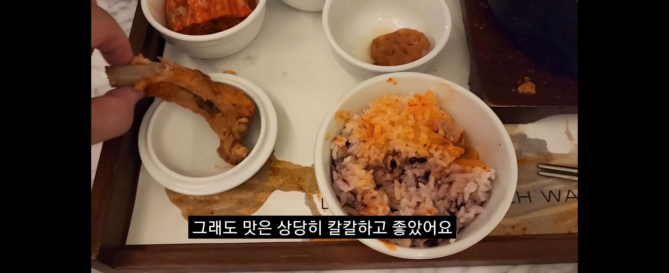 38000원짜리 잠실 호텔 김치찌개