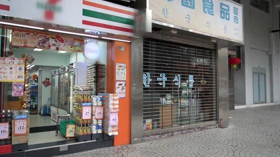 f556464b81ac35de5a31d164098a892d.webp 30대 청년 사업가의 바카라 엘리트 코스! 5화