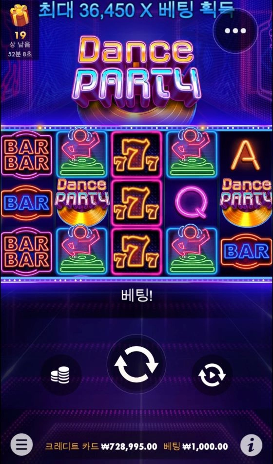 잘들 안하시는게임같은데