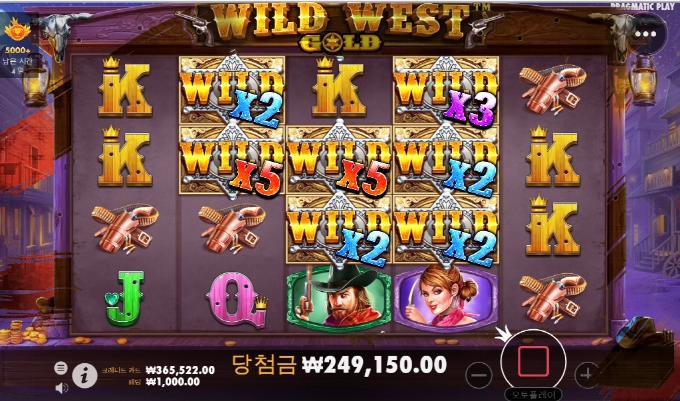 웨골~~~준거는 고마운데~~와일드가 너무 아깝다~~ㅠㅠ 추가는 안되니~~~