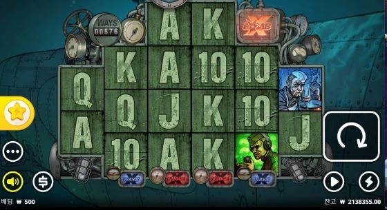 맥스윈 슬롯사이트에서 시원하게 이기고 퇴근합니다.