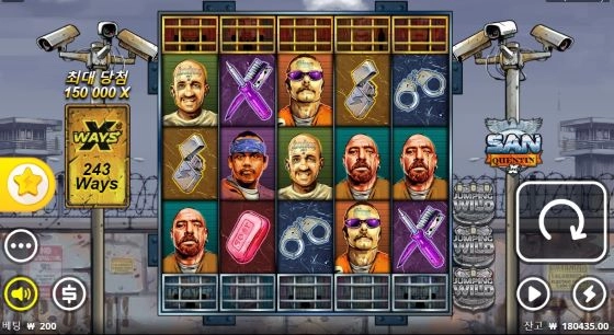 출근해야되는데..