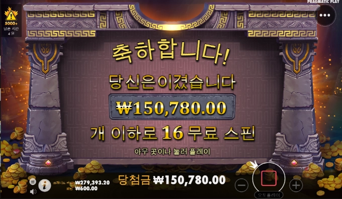 마이다스 소소하게..