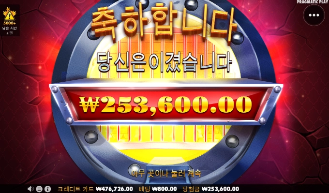 주말 은행에서 알차게 적금타고 시작!!