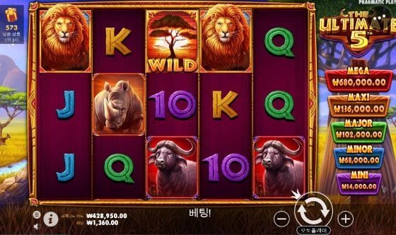 대박게임이네요