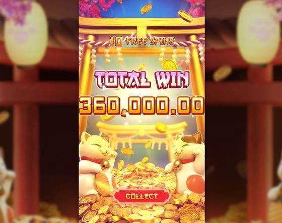 pg가 효자구나 ㅋㅋ