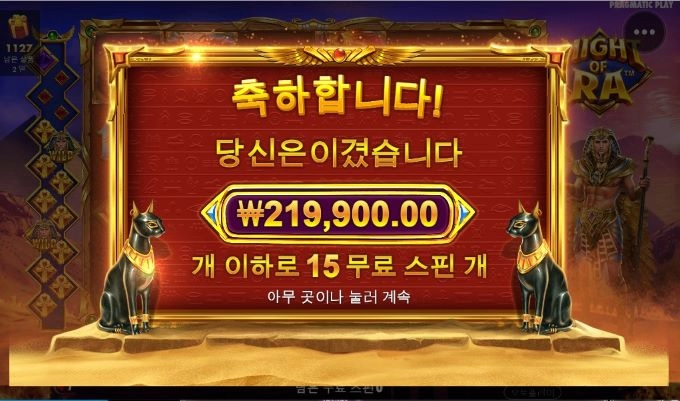 도대체 알수가없네