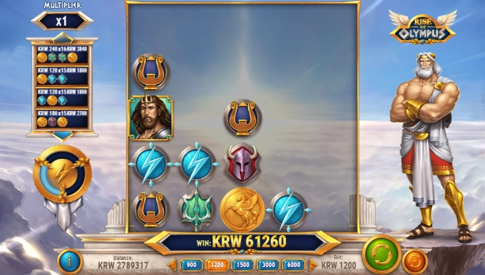 플레이엔고 올림푸스! 너도 안주냐!