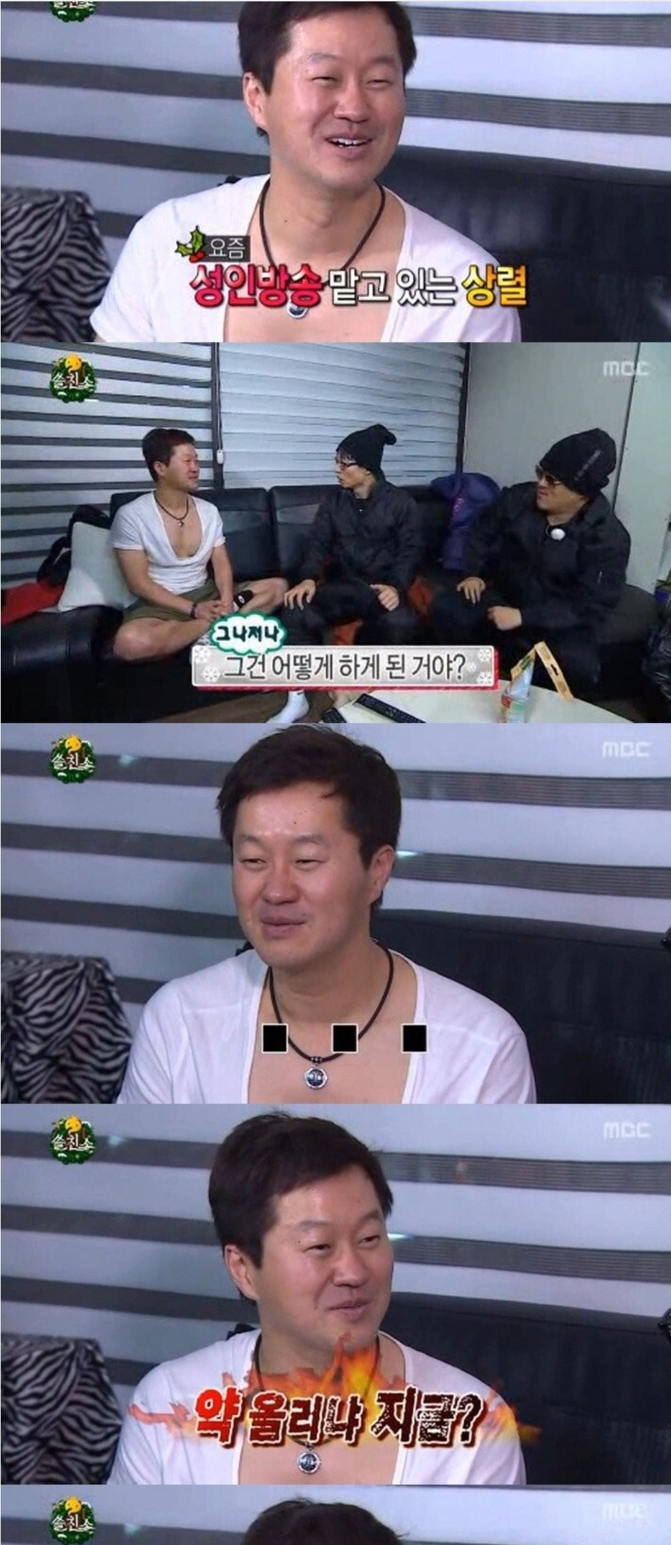 데뷔30년동안 대표작이 없는 연예인....JPG