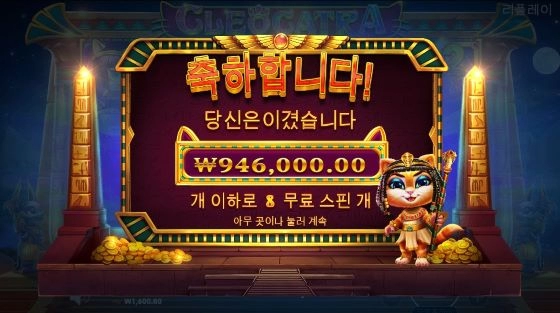 신규 슬롯게은 천천히 하는거지