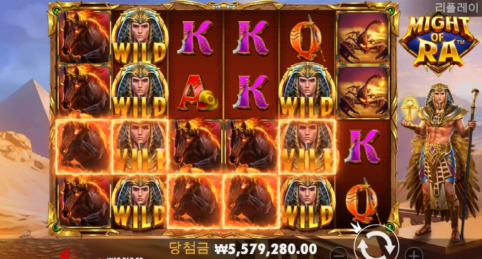 이집트 라 역시 한방있는게임!! 금액 나이스 하다!!