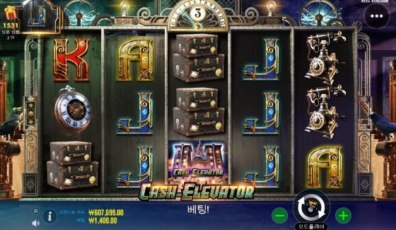 어제죽었으니 오늘은 주겠지