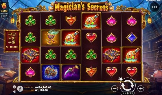 늦은밤에 잠이안와서