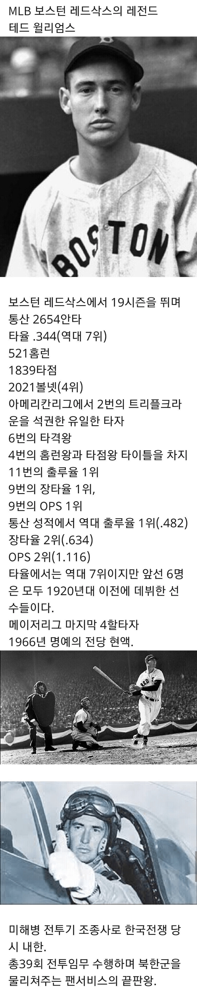 역대 최고의 내한 팬서비스