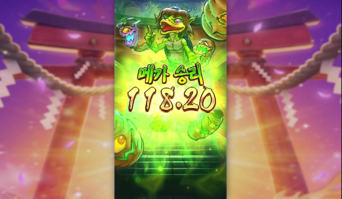 pg 게임들 진짜 다양하네여~ 맛보기중 ㅎㅎ