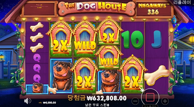 하... 그림은 이쁜데...