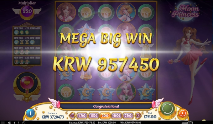 문프리 나이스! 야금야금 주길래 금액 올렸더니 굿이네!!