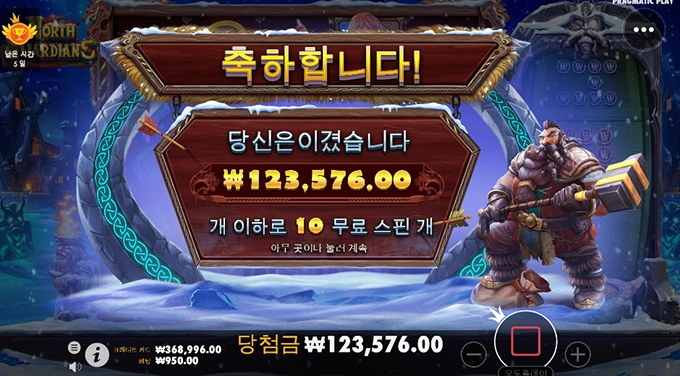 하... 이거 4레벨 어떻게 감?