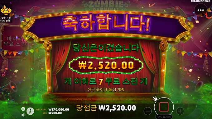 우드형 이거 장난이 너무 심한거 아니오!!!