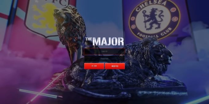 더 메이저(The Major)먹튀 더 메이저(The Major)먹튀사이트 더 메이저먹튀확정