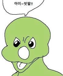 안녕하세요 버프둘리입니다 오늘 슬롯리뷰는 프라그마틱 버팔로킹!