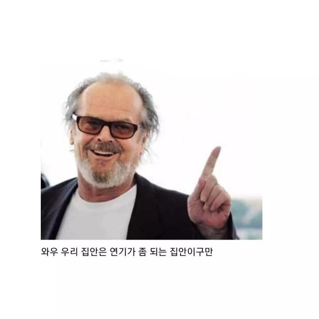 40년을 속은 남자.jpg