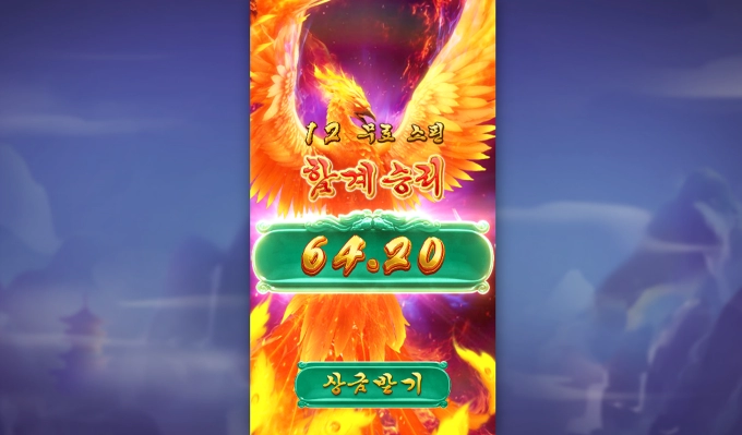 pg 살포시 돌려봅니다....