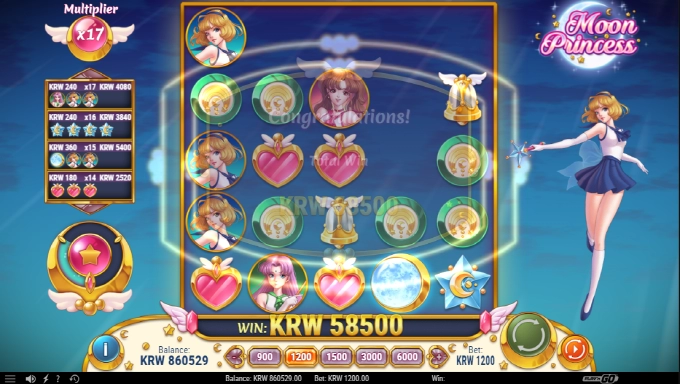 문프리세스 이것도 배당 드럽게 안주네....