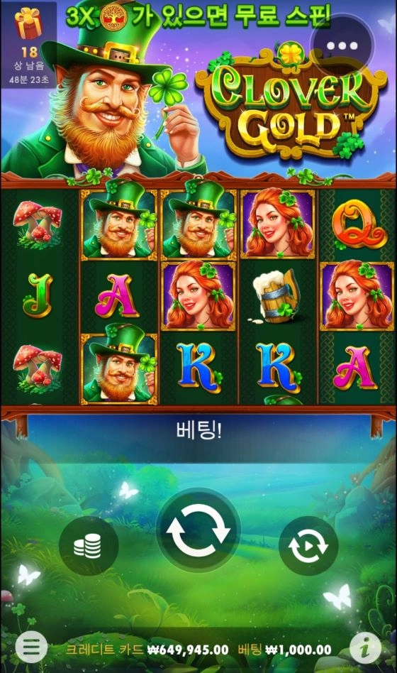 소소하게 안해본게임들