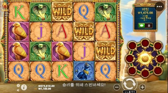 더럽게 먹죽먹죽