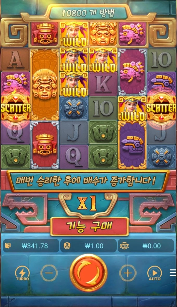 강남파티 슬롯사이트에서 피지