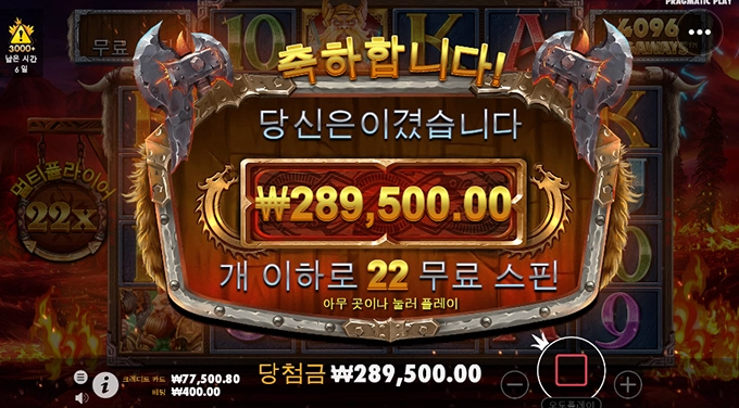 토르 OTT에 나오길 기원하며