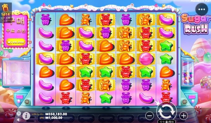 강남파티 슬롯사이트 35출 갑니다.