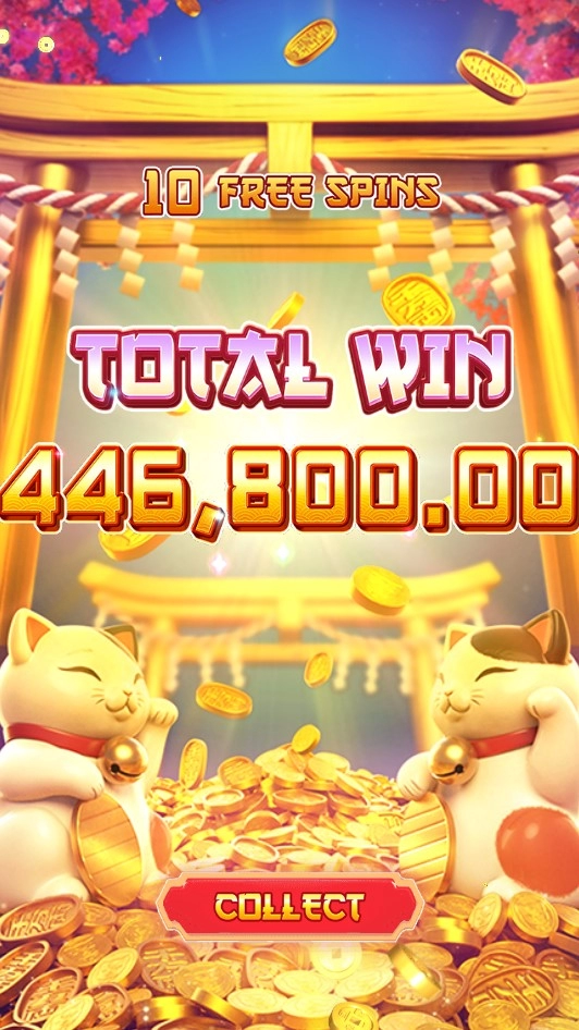 우드슬롯사이트 pg소프트게임리뷰