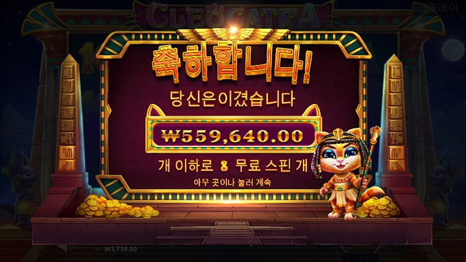 나도 영상제보 해보고 싶다...