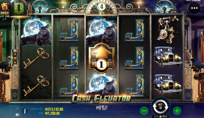 오늘은 좀 주겠지