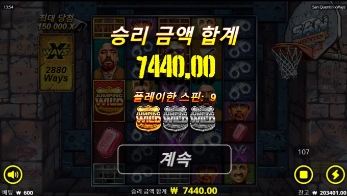 형들 노리밋은 뻥플로 시작해서 뻥으로 끝나는거지 ? ㅋㅋ