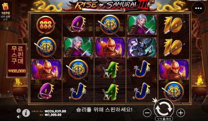 주말만 되면 일찍 눈이 떠지네요