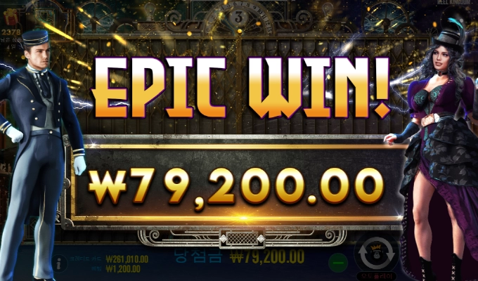 엘베~~이것도 배당이 줄은건지..겁나 잘들어가는데 주는게 너무 짜다!