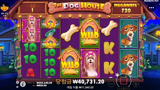 곱이 붙어야 하는데....