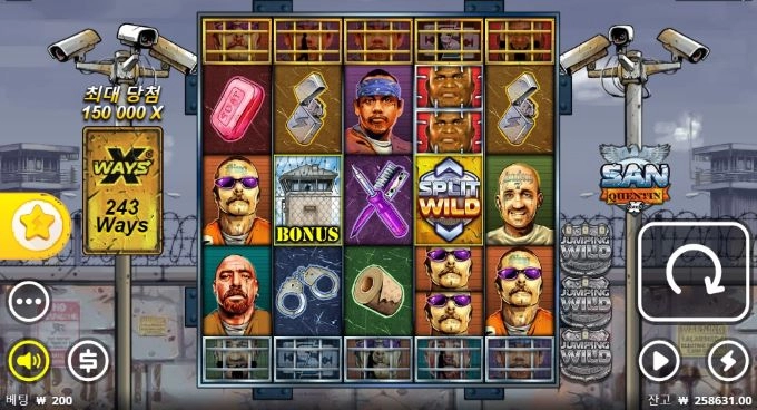 소소하게 노는데 열받네