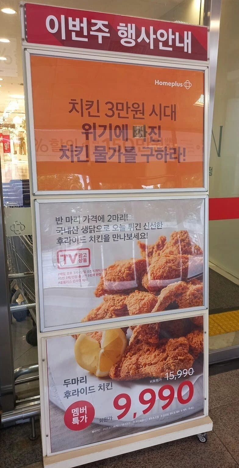 게이찜질방 성폭행 사건.jpg