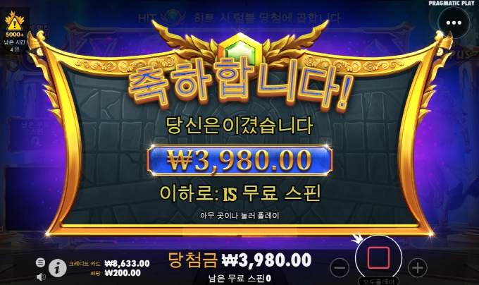 올림푸스 이라문~~안되~~~~아침부터 오링내고 그러면 안되~~~ㅡㅡㄱ