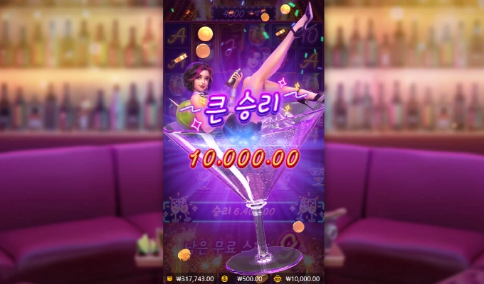 PG소프트 게임들은 배당이 좀 짠편인가요 ?