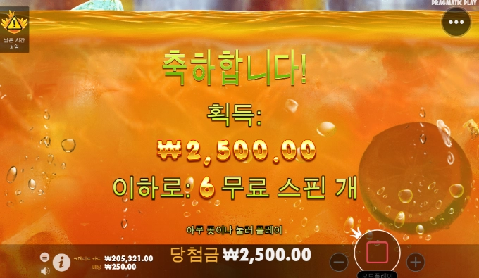 쥬시야~~~오래만에 이러지 말자~~ㅎㅎ